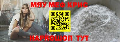 экстази Бузулук