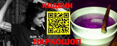 экстази Бузулук