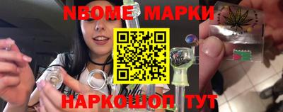 мефедрон VHQ Будённовск