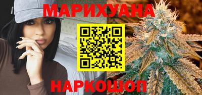 экстази Бузулук