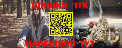 экстази Бузулук