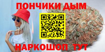 гидропоника Бугуруслан