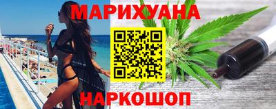гидропоника Бугуруслан