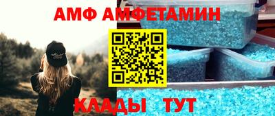 гидропоника Бугуруслан