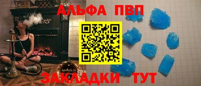 гидропоника Бугуруслан