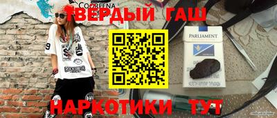 экстази Бузулук