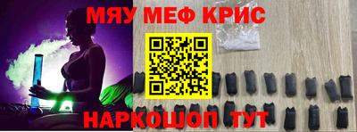 экстази Бузулук